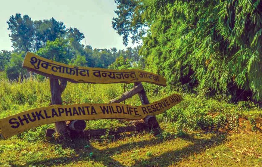 ShuklaPhata Wildlife Reserve