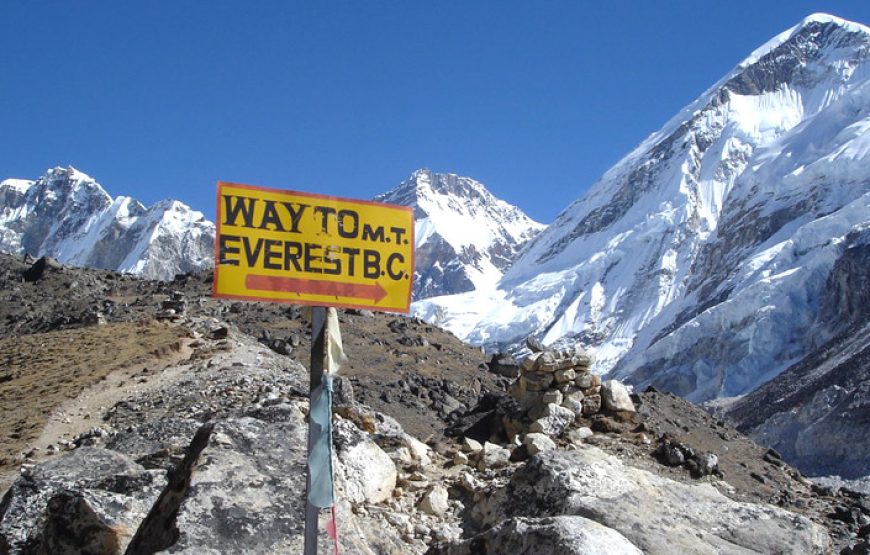 Everest Base Camp Trek