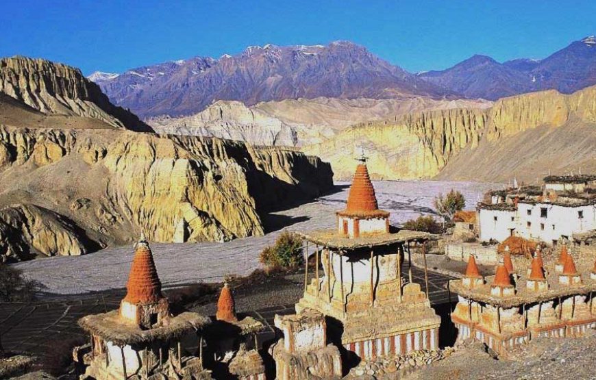 Upper Mustang Trek